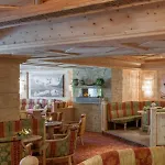 Regina Hotelsuites Зёльден